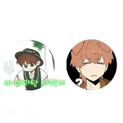 칼만 없는 강도