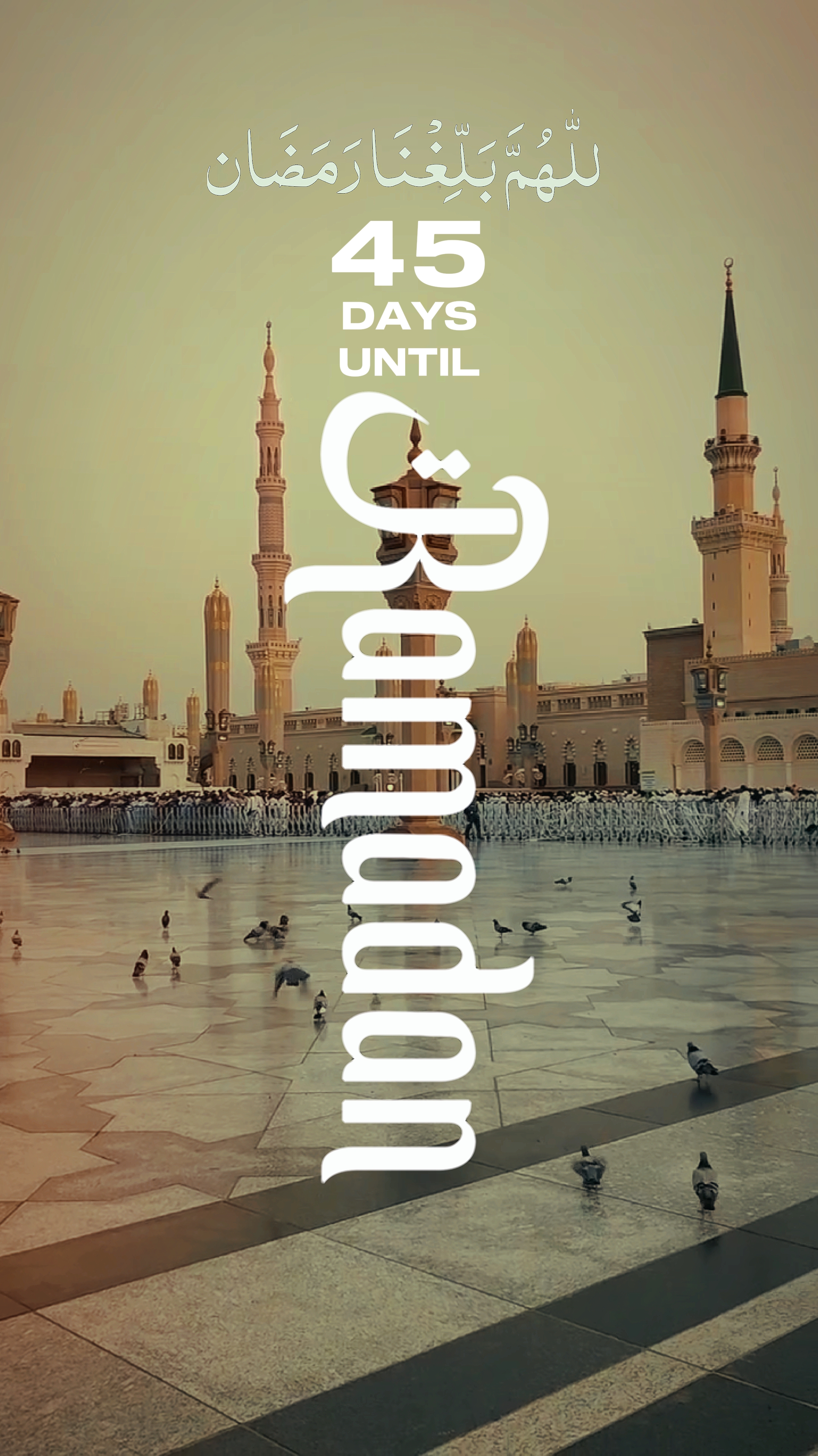 HITUNG RAMADAN