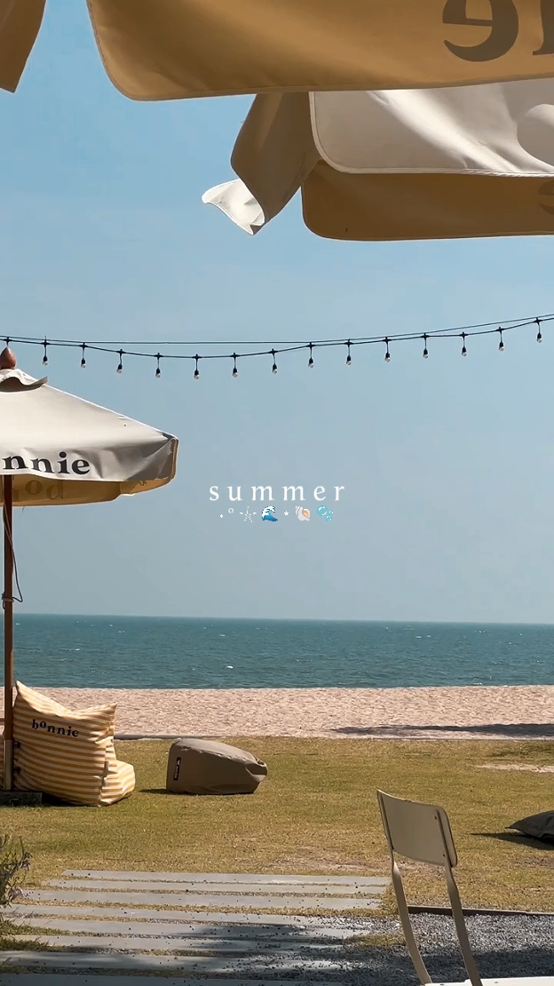 Verano