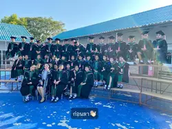 เพื่อนๆ