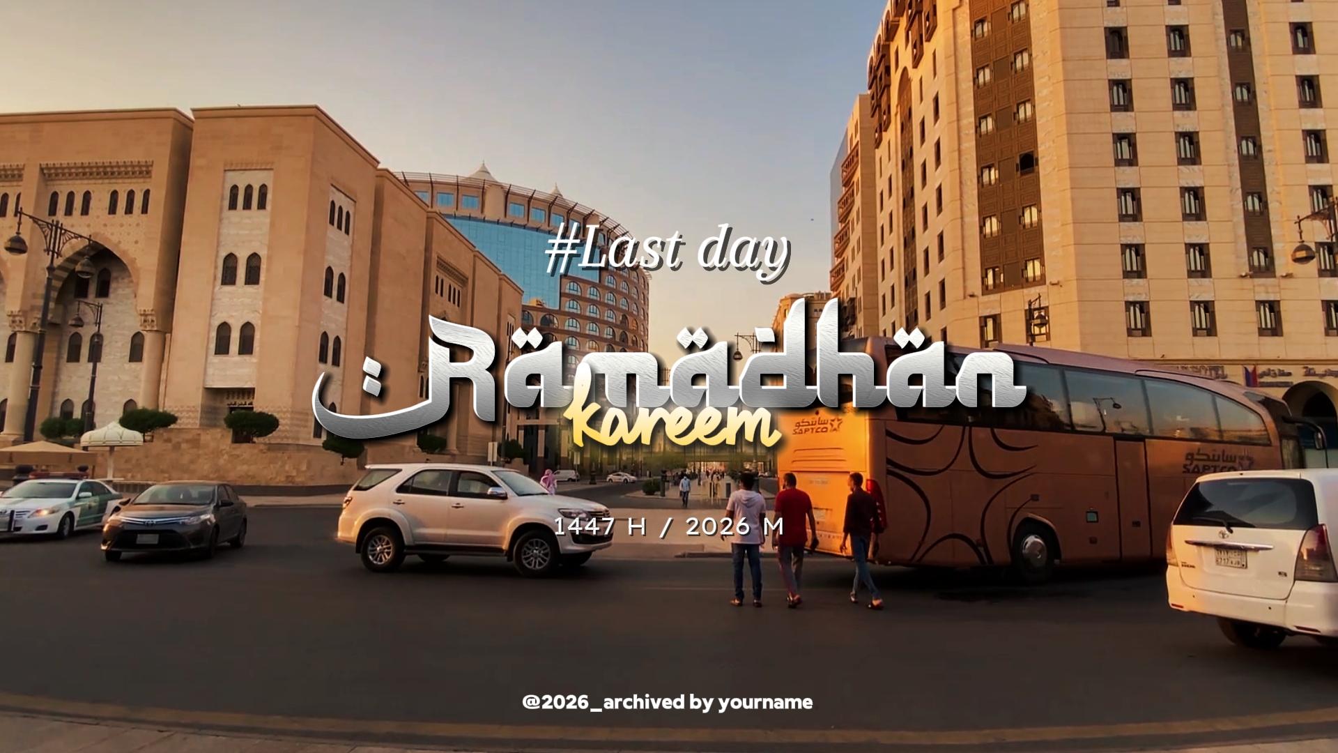 hari terakhir ramadhan