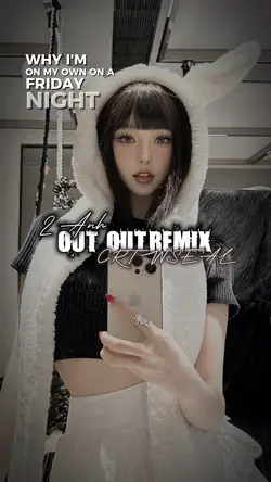 OUT OUT REMKX