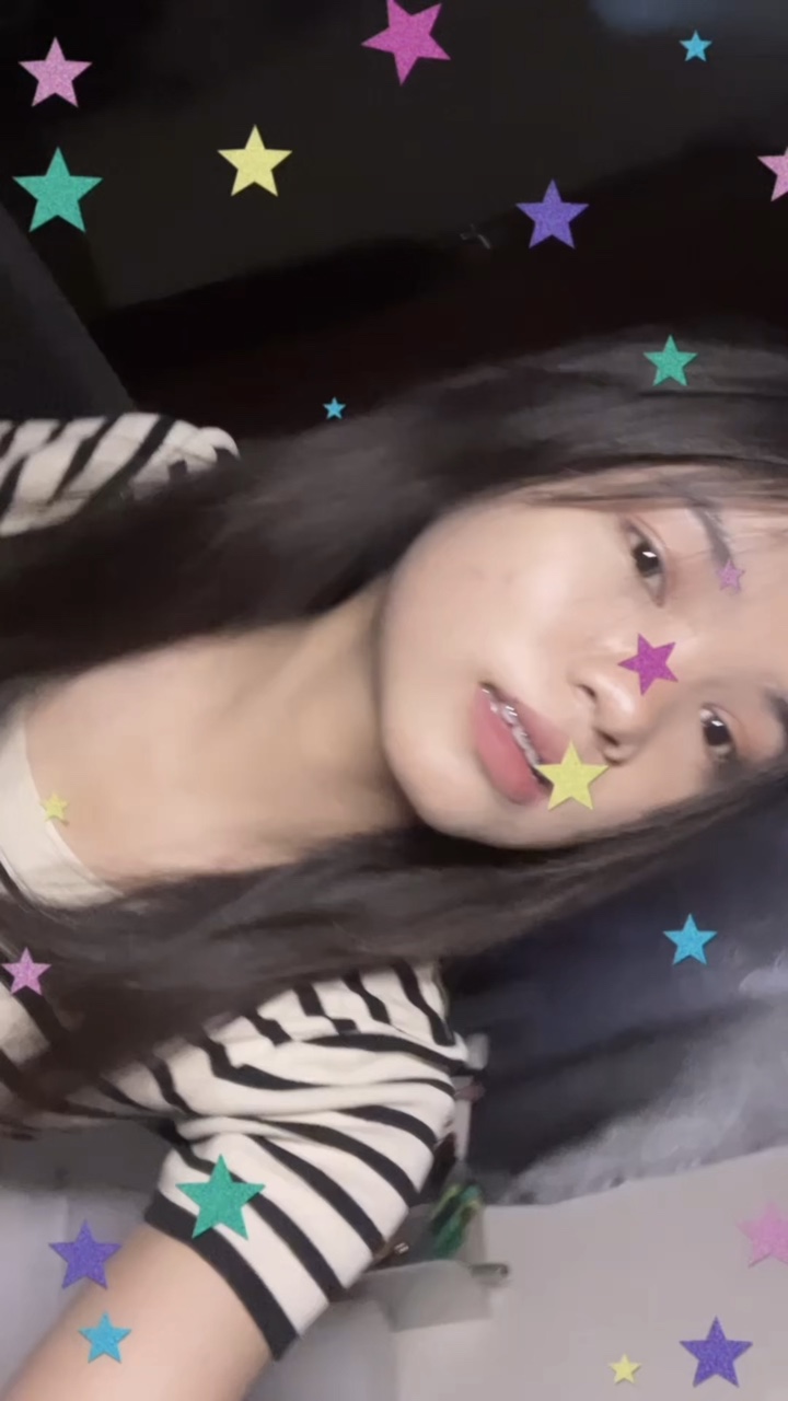 มีโทน