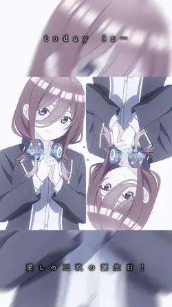 三玖誕生日おめでとう！！！