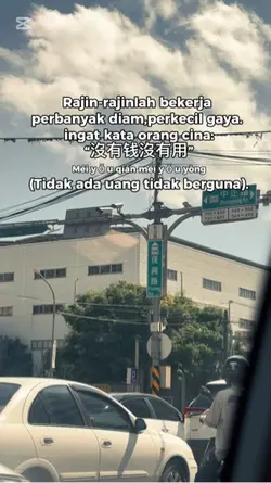 Rajin²lah bekerja
