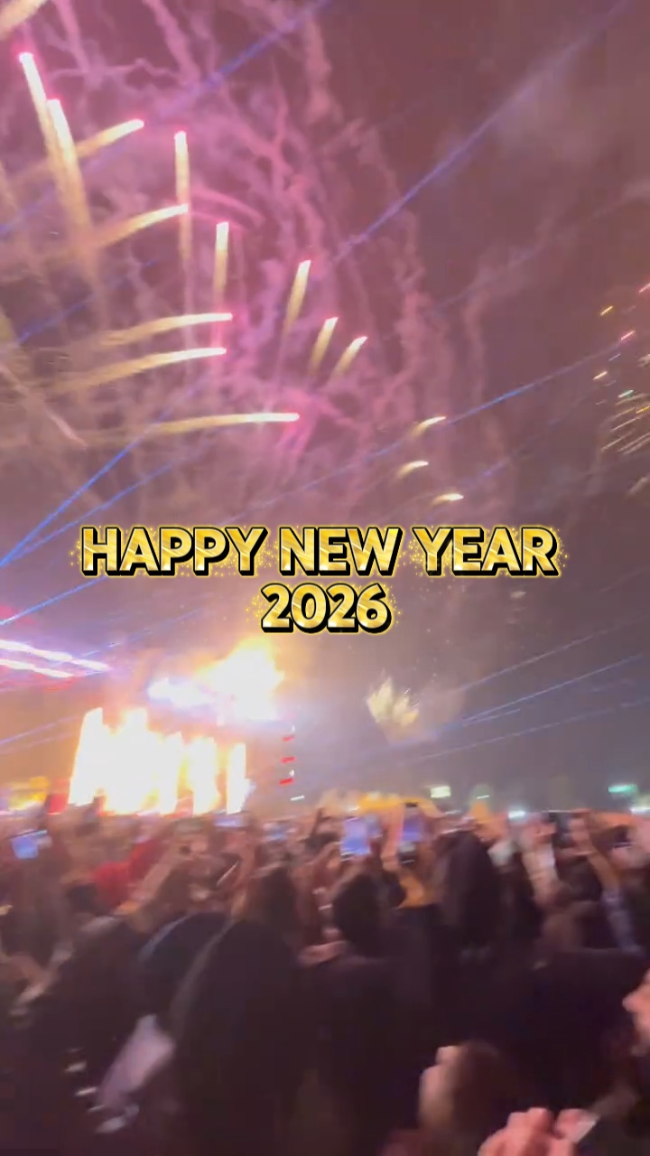 2026 is coming soon