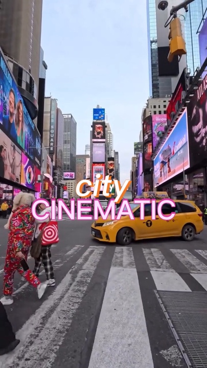 CINEMATIC CITY