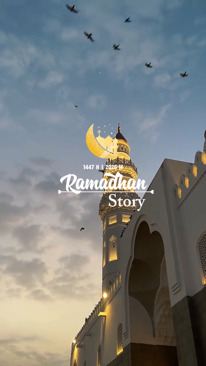 Histoire du Ramadhan