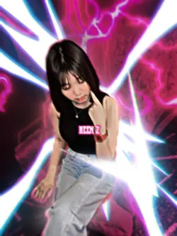 อ็อดๆ ยูเลิฟมีแอนไอเลิฟยู