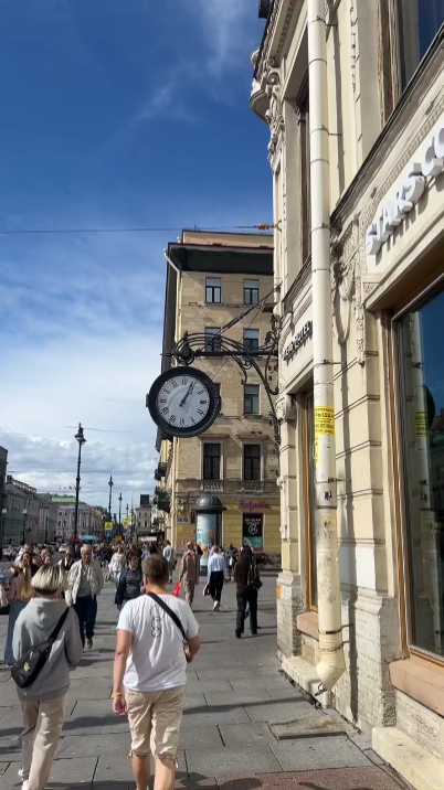 Vlog-Vorlage