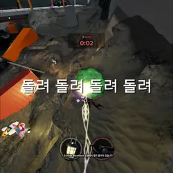 꼭 해보고 싶었던 거