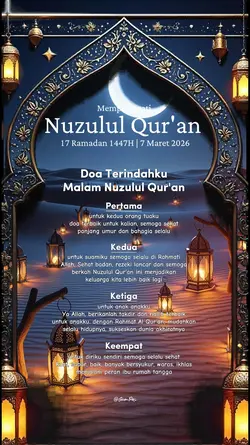 Doa Nuzulul Qur’an 