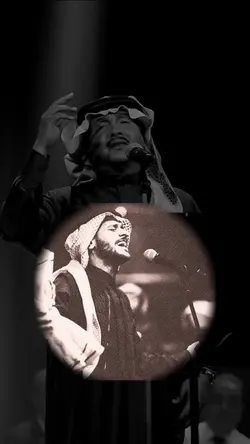 عايض