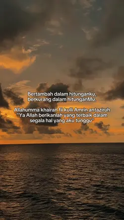 Bertambah dalam