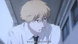 ちょっと見は怖たいけれども