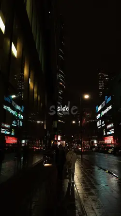 Night Vibes