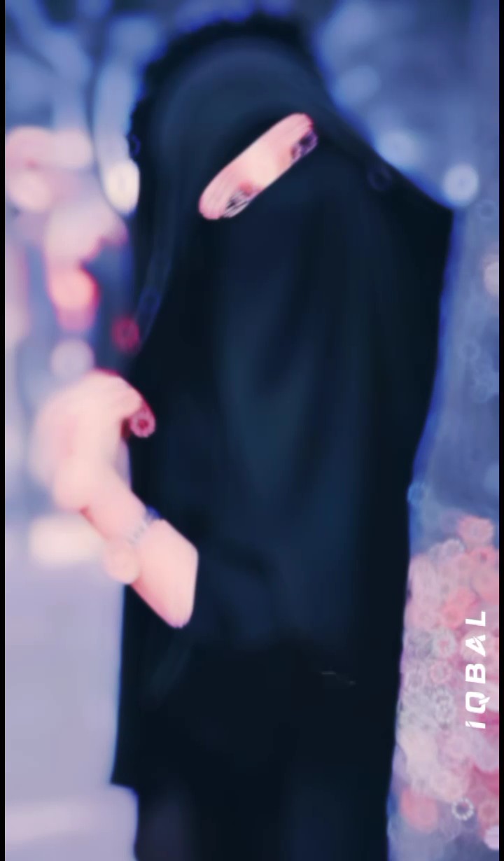 আমিও কল