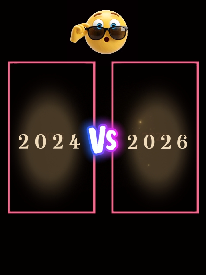 2024 대 2026