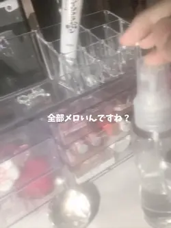 好きな人のお話