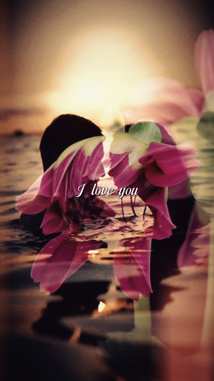 Ich liebe dich