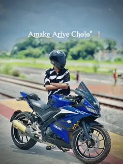 আমাকে ভালো না লাগলে ☠️‼️