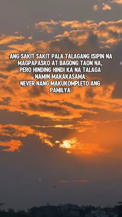 Nevr ng makokompleto