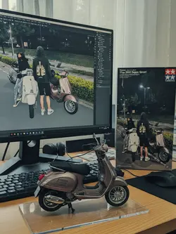 Trend Miniatur 