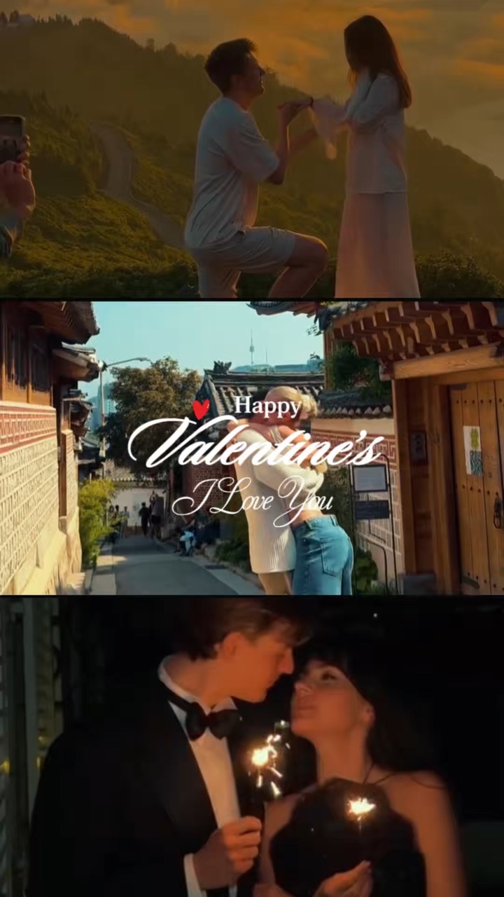 Feliz día de San Valentín 