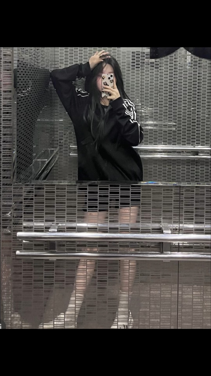 스공하면 고백받는 템블릿