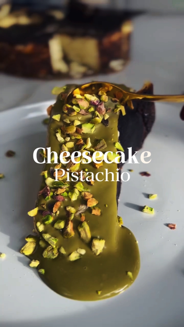 GÂTEAU AU FROMAGE