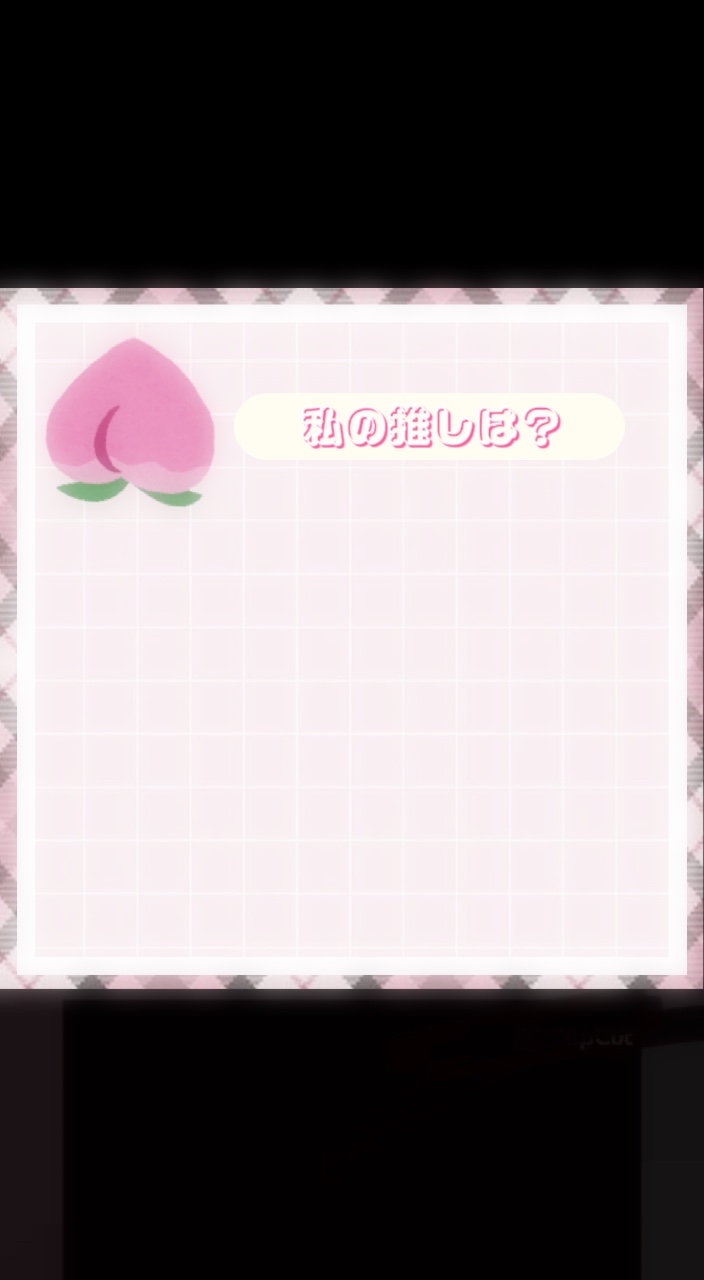 量産型のcandy風編集!!