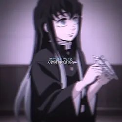 와 진짜 무이치로 목소리 무엇. 