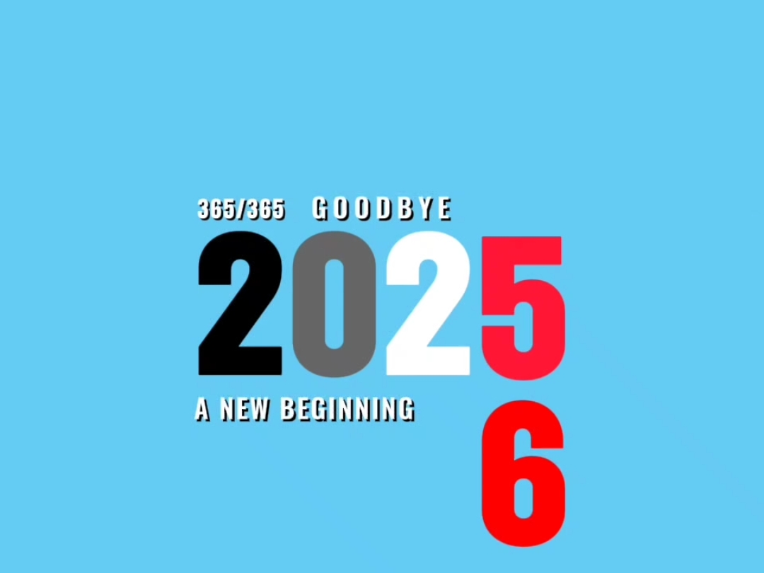 Paalam 2025