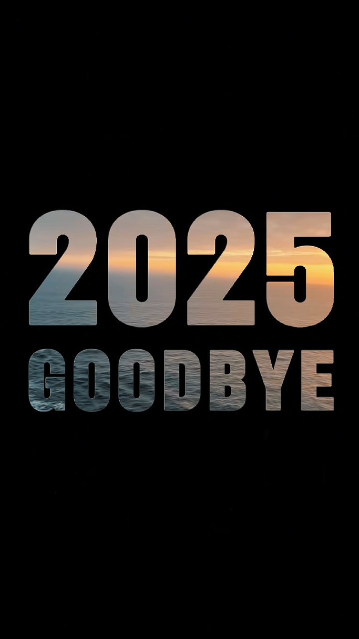 2025 est terminé