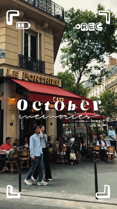 October memories 