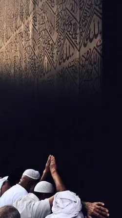Doa harian