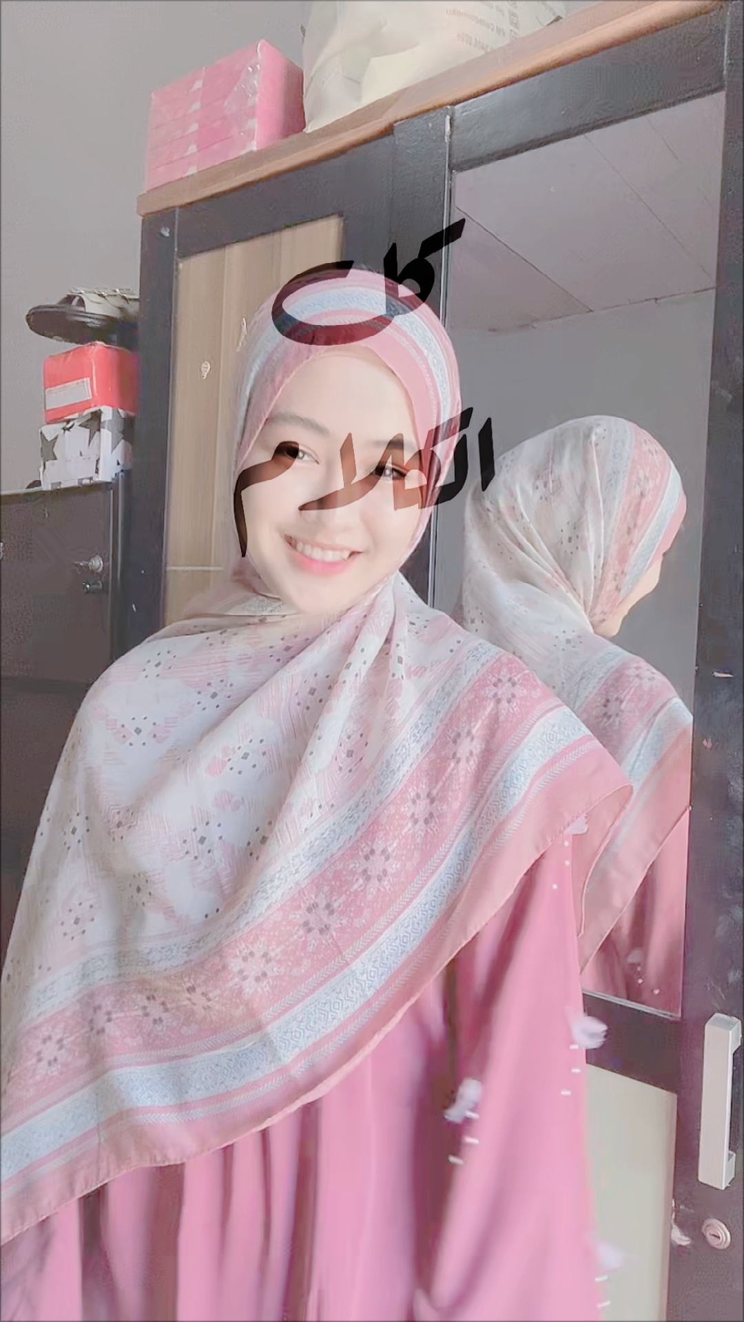 Arabic trend🔥