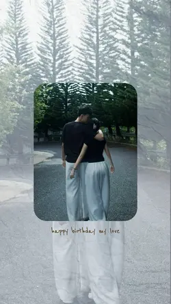 HBD