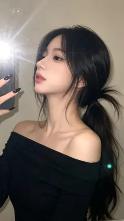 Mirror Selfie