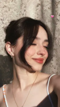 Aesthetic