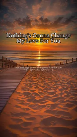 Nothing's Gonna Chan