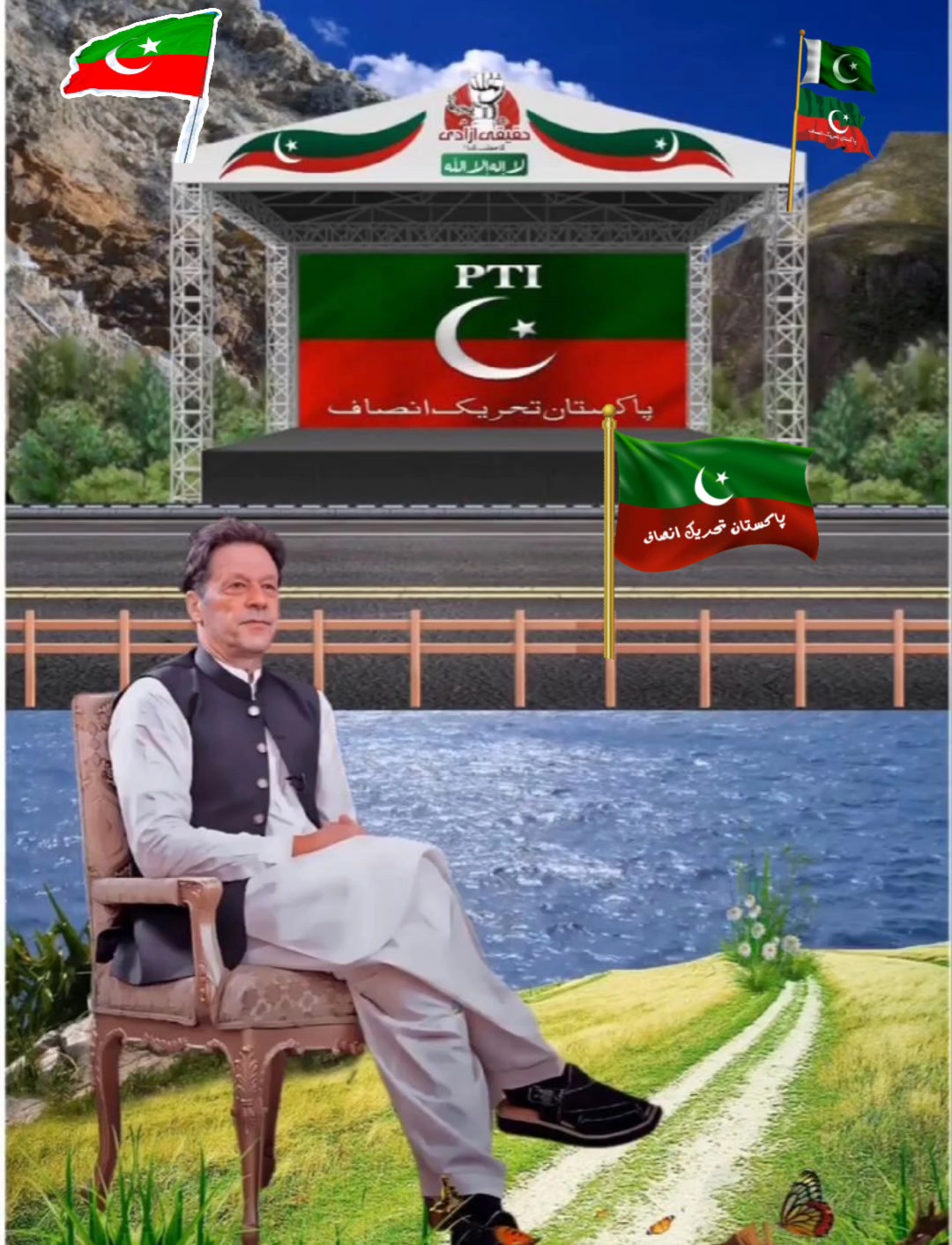 New video Imran khan