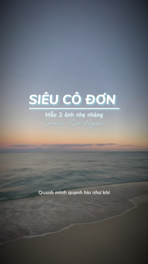 Siêu cô đơn