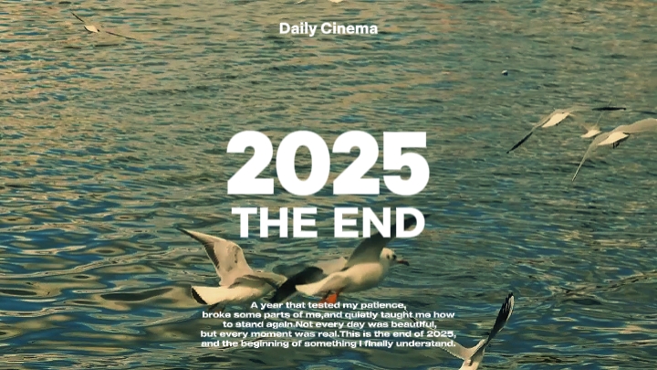 2025 LA FIN