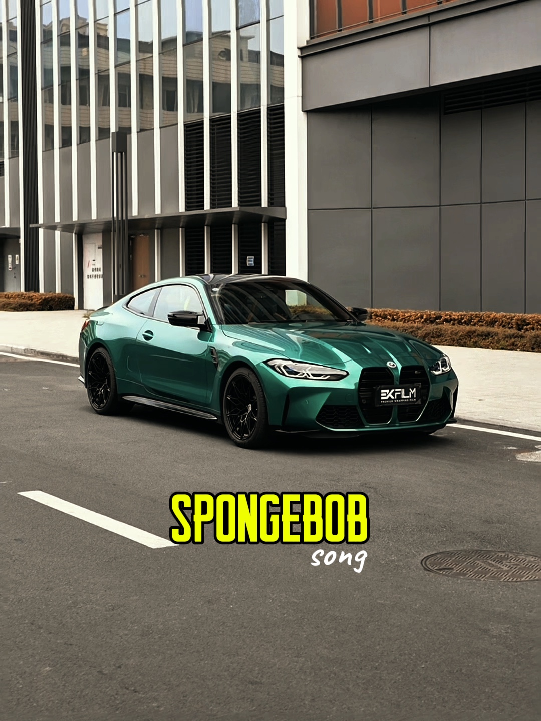 Canción de Bob Esponja