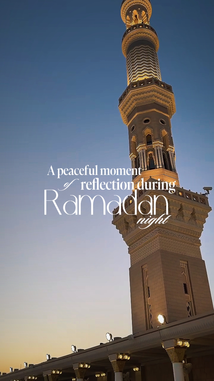 iftar Ramazan gecesi
