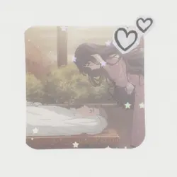 Song:Something about