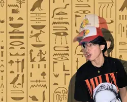 Egyptian | Trend