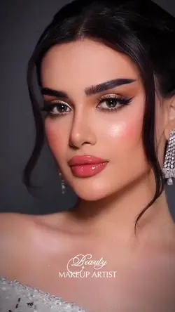 Wedding Makeup Look