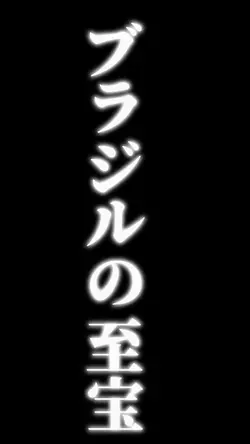 かっこいいテンプレート!
